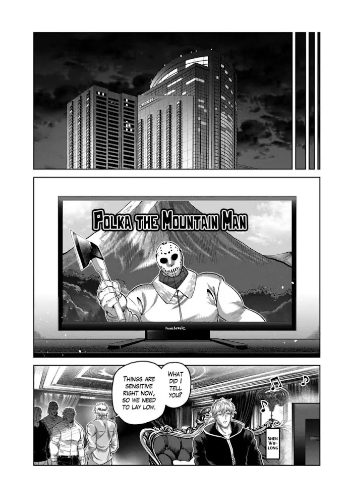 Kengan Omega Chapter 246 image 15_optimized